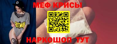 кокаин колумбия Партизанск