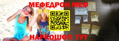 кокаин колумбия Партизанск