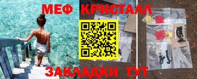 прущая мука Пенза