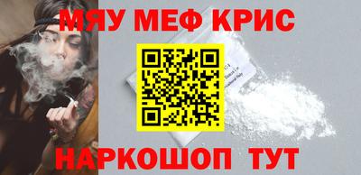 гашик Первоуральск