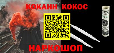 прущая мука Пенза