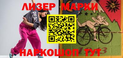 прущая мука Пенза