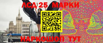 гашик Первоуральск