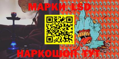 прущая мука Пенза