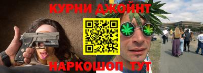 прущая мука Пенза