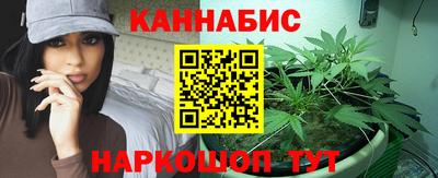 кокаин колумбия Партизанск