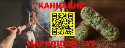 прущая мука Пенза