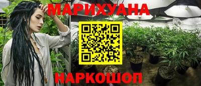 кокаин колумбия Партизанск