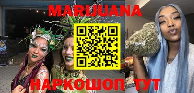 кокаин колумбия Партизанск