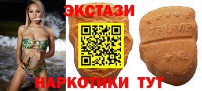 кокаин колумбия Партизанск