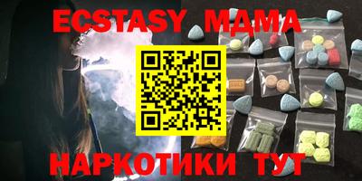 кокаин колумбия Партизанск