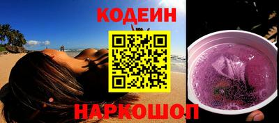 прущая мука Пенза