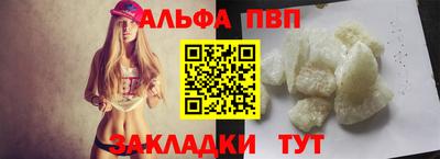 прущая мука Пенза