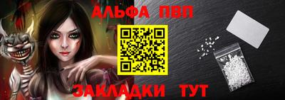 прущая мука Пенза