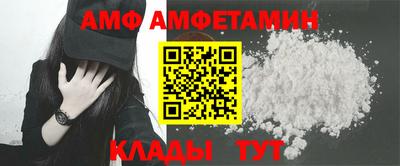 гашик Первоуральск