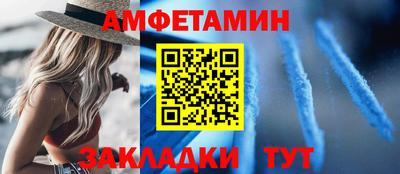 кокаин колумбия Партизанск