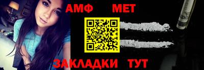 гашик Первоуральск