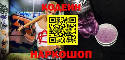 кокаин колумбия Партизанск