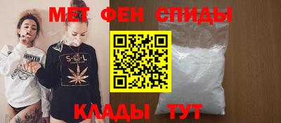 прущая мука Пенза