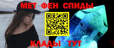 кокаин колумбия Партизанск