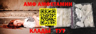 гашик Первоуральск