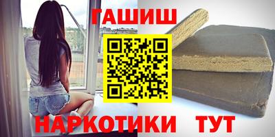 прущая мука Пенза
