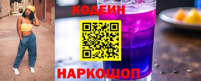 кокаин колумбия Партизанск
