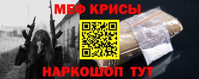 гашик Первоуральск