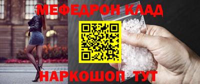 гашик Первоуральск