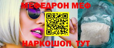 кокаин колумбия Партизанск